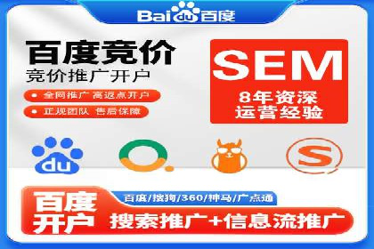 信息流广告投放实战：如何提高点击率