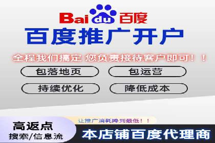 信息流竞价优化实战：案例分析及策略