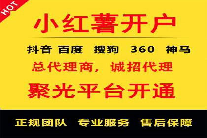 百度竞价广告的创意策略：一则时尚品牌的成功故事