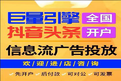 探究开户返点背后的客户留存策略